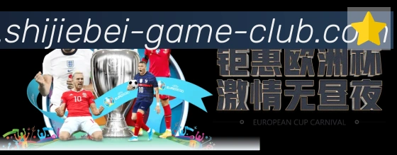 奖项图2